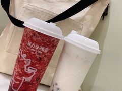 -茶力的小怪兽(梅林卓悦汇店)