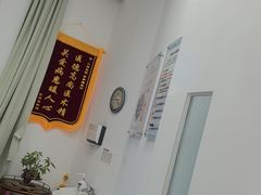 -上海仁爱医院