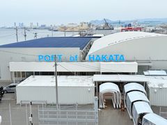 -福冈国际邮轮码头