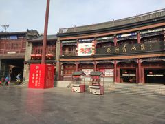 -古文化街旅游区