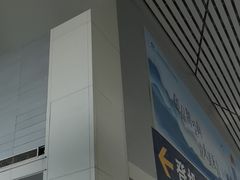 -南昌昌北国际机场