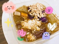红糖底-甜心闲生传统手工冰粉(人民广场店)