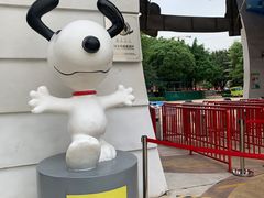 -史努比缤纷世界
