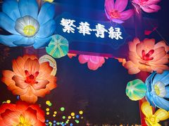 -盘门景区