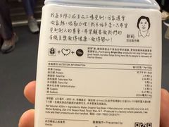 -香港ELEMENTS圆方