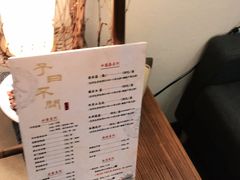 -不问豆腐(朝山街店)