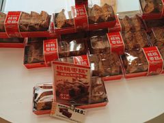零售区-味多美蛋糕(静安庄店)