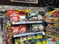 -超市发(会城门店)