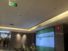 -三谷里·生态水疗空间(五一店)