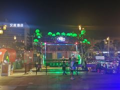 -万达广场(龙湖店)