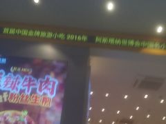 -小杨生煎(深圳岗厦北店)