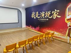 主题教室-天才声少儿口才培训中心(世纪金源店)