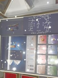 -结绳记(西北旺万象汇店)