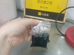 -腾元生煎(西华路店)