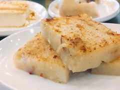 香煎萝卜糕-沙河粉村·国家非遗传承(云台店)