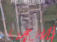 -琅岐红光湖公园