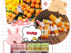 -Olé精品超市(沈阳万象城店)
