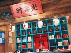 -长安大牌档之西安博物院文化餐厅(中贸店)