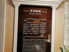 -土山湾博物馆