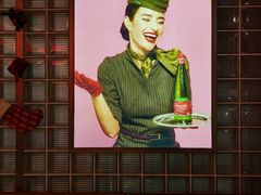 -BOTTEGA意库(中骏世界城店)