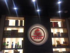 门面-北平食府·北京烤鸭(北京西站六里桥店)
