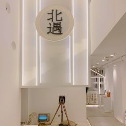 -北遇映画PHOTO GRAPHY STUDIO