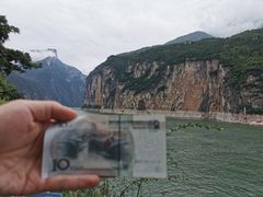 -白帝城·瞿塘峡景区