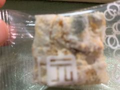 -沁园(新解放碑附二院店)