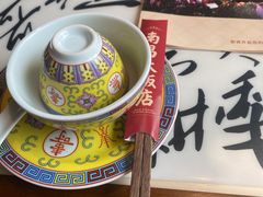 -南昌大饭店·地标美食名片(万寿宫店)
