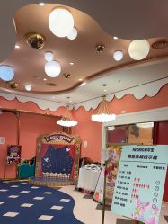 -奈尔宝家庭中心·亲子餐厅(苏州大悦城店)