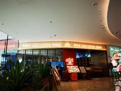 -闽海肴(北辰荟店)