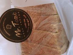 -麦尚心甜(北金鹰店)