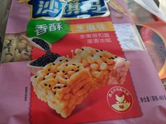-麦德龙(闵行店)