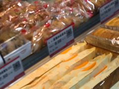 -静安面包房(天山店)