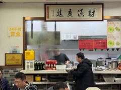 -鑫明明拉面(宁化路店)