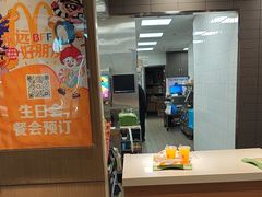 -麦当劳(百联西郊购物中心店)