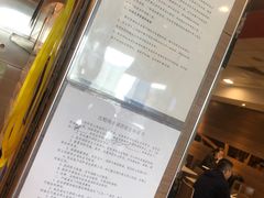-麦当劳(南京南站站外店)