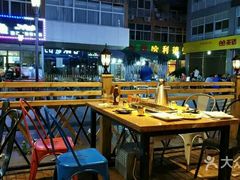 -悦屋老板娘的烤肉店(紫薇田园店)