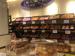 面包甜点陈列柜-老佛爷饼店