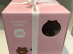 -好利来(新宜白店)
