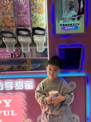 -第五极儿童乐园
