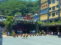 -古龙峡云天玻霸