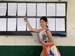 -济南轻骑摩托车有限公司(和平路)