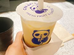 -茶百道(柏威年店)