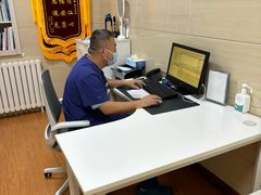 -北京观赏动物医院·24小时大型综合·猫专科·异宠专科