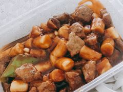 松子牛肉炒年糕-兔爸私家小厨(新北万达店)