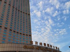 -南京维景国际大酒店(南京博物院店)