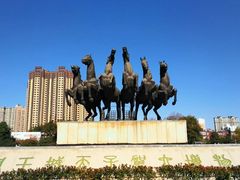 -洛阳周王城天子驾六博物馆