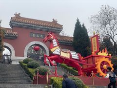 -戏马台景区