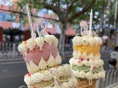 -海比甜店·意式手工冰激淋happy habit gelato
